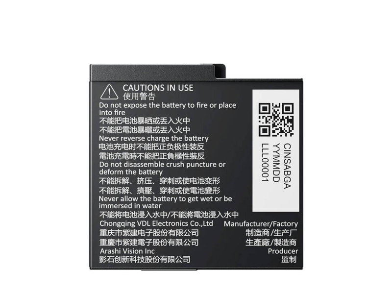 Insta360 Ace Pro 2 / Ace Pro / Ace - Akku 1800 mAh