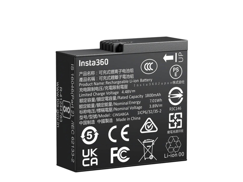 Insta360 Ace Pro 2 / Ace Pro / Ace - Akku 1800 mAh