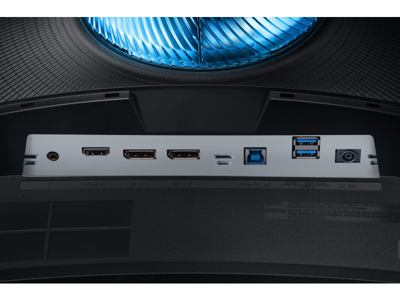 Samsung Odyssey C27G75TQSRX Curved Quantum Dot HDR