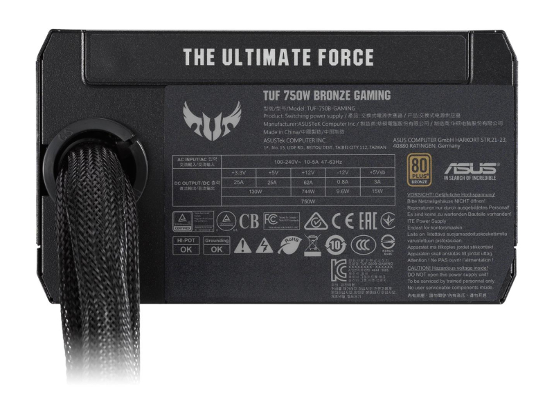 ASUS TUF GAMING 750W 80 Plus Bronze