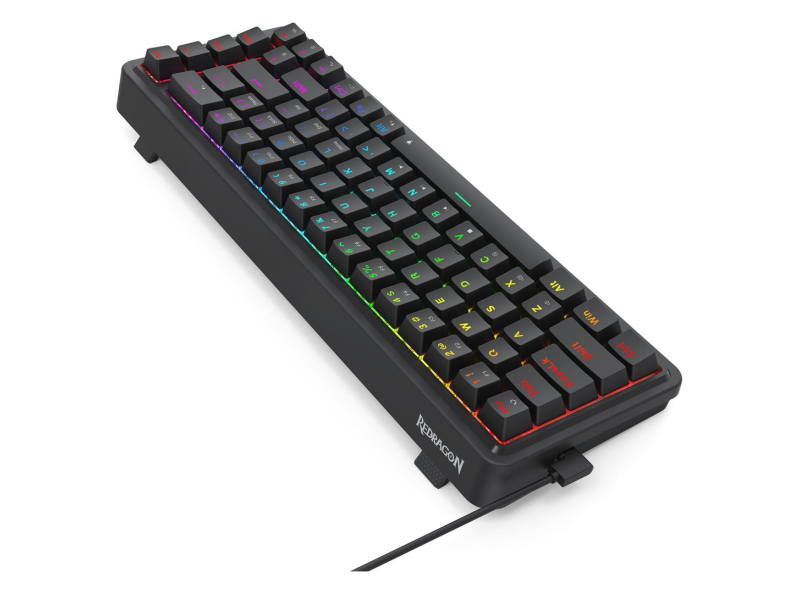 Redragon K709 RGB Nova