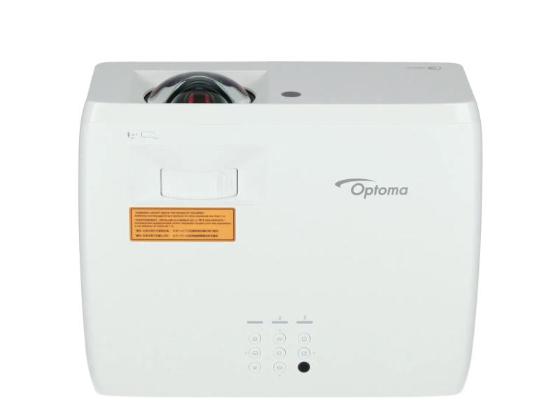 Optoma UHZ35ST