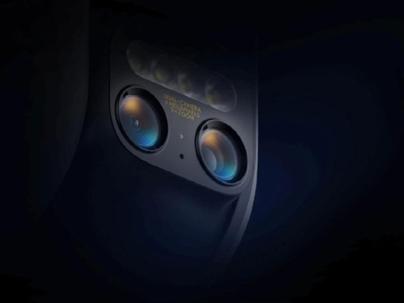 Xiaomi Intelligente Außenkamera CW700S - Steuerung per App