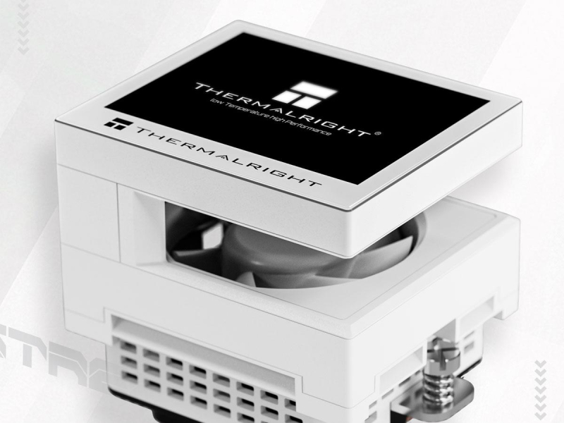 Thermalright Stream Vision 360 White 3x120mm