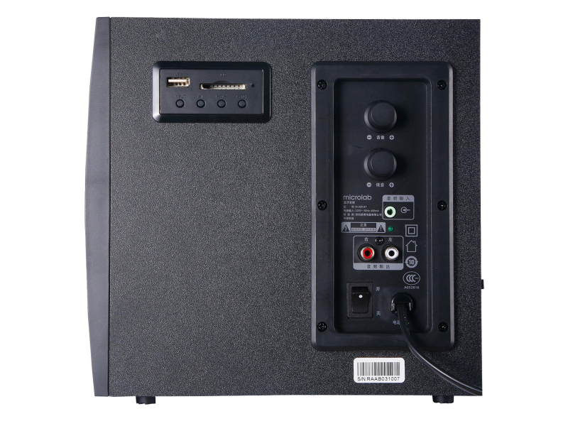 Microlab M-300BT