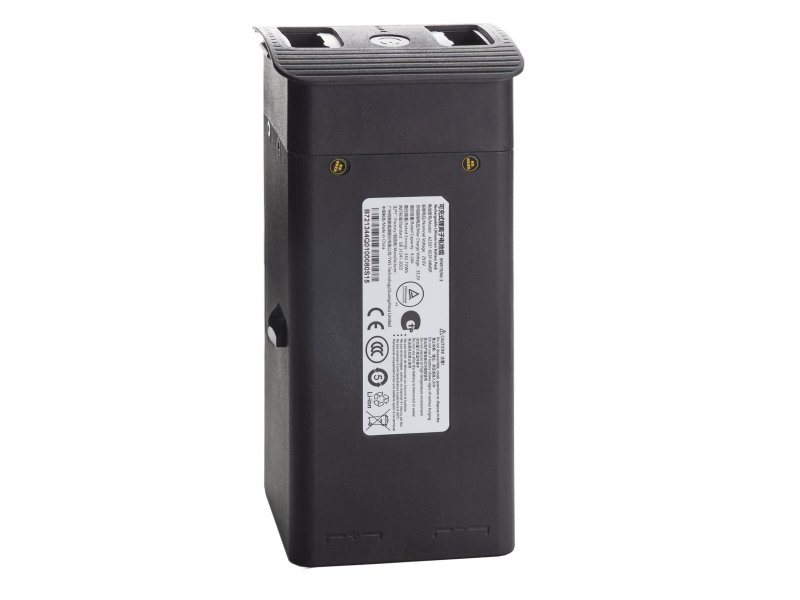 Magiclab Batterie Magicdog 8200 mAh