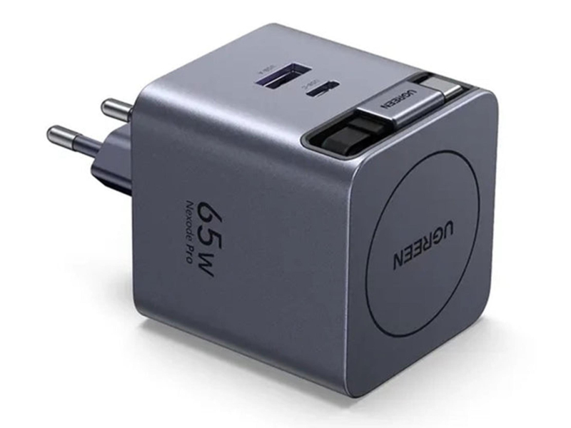 UGREEN Netzladegerät GaN X615USB-C + USB65W mit Kabel grau