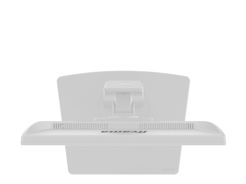 iiyama ProLite B1980S-W1