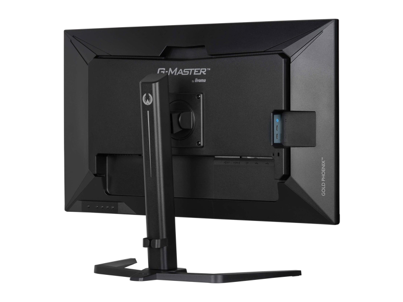 iiyama G-Master GB3290QSU-B1 Gold Phoenix