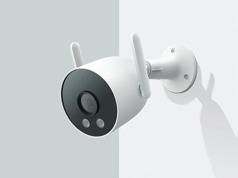 Imilab EC3 Lite Außen-Überwachungskamera