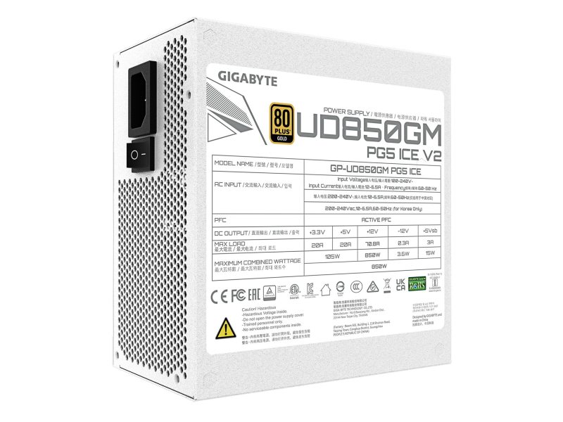 Gigabyte UD850GM PG5 ICE 850W 80 Plus Gold ATX 3.1