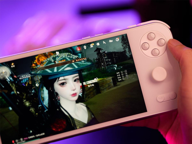 Ayaneo S2 Pro Snapdragon G3 Gen.3 - 16GB/512GB Weiß