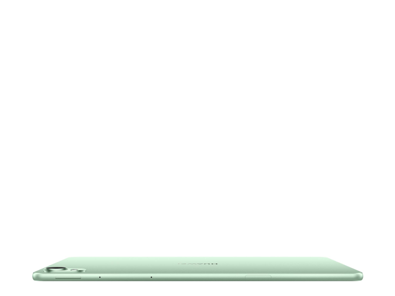 Huawei MatePad 11.5 S 2026 PaperMatte 12/256GB Grün + Tastatur