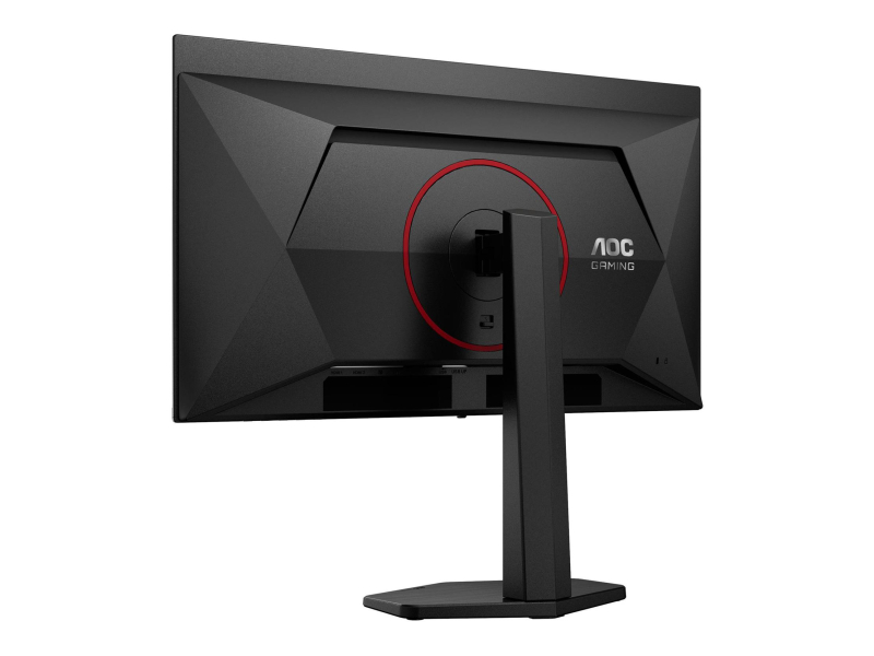AOC Q27G4ZDR