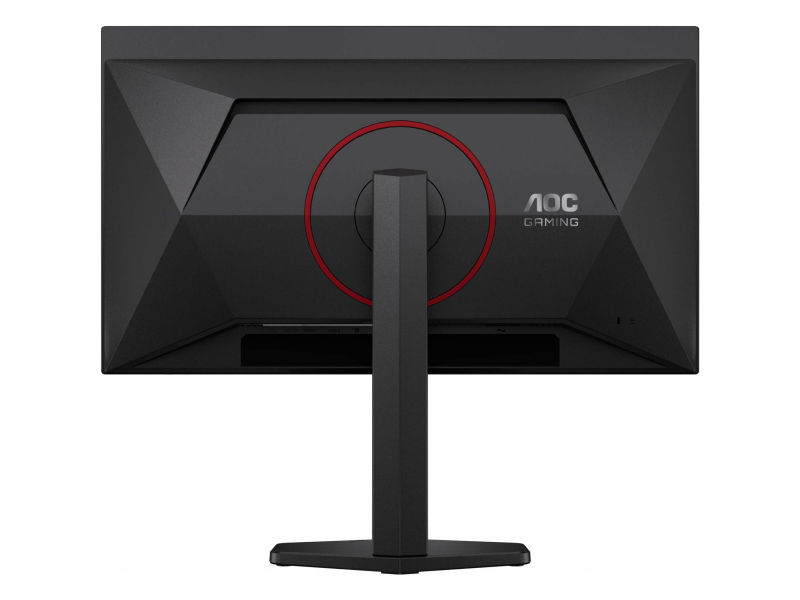 AOC Q27G4SDR