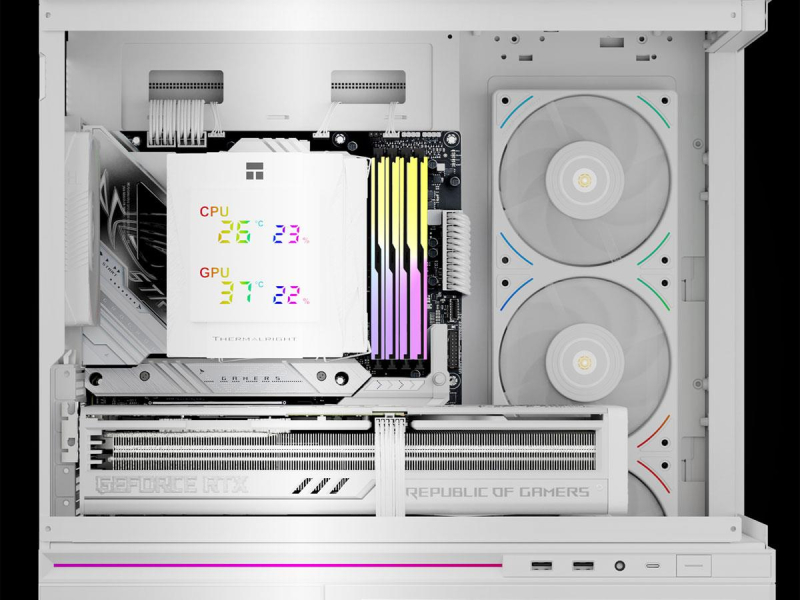 Thermalright Royal Knight 120 Digital White 120mm