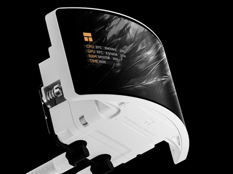 Thermalright Rainbow Vision 360 Turbo Argb Weiß 3x120mm