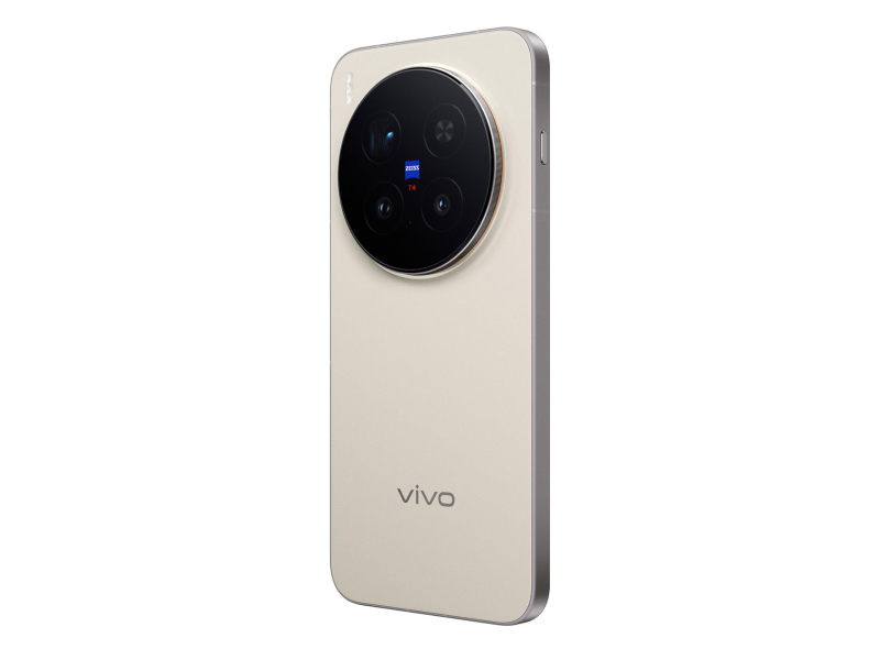 vivo X300 Pro 16/512GB Braun