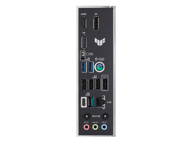 ASUS TUF GAMING B850M-E WIFI