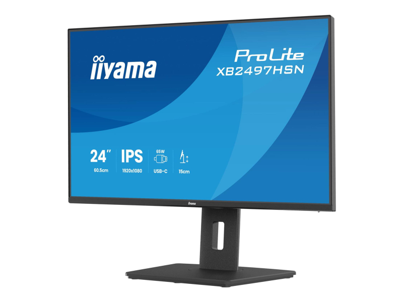 Integrierte Lautsprecher im iiyama Monitor