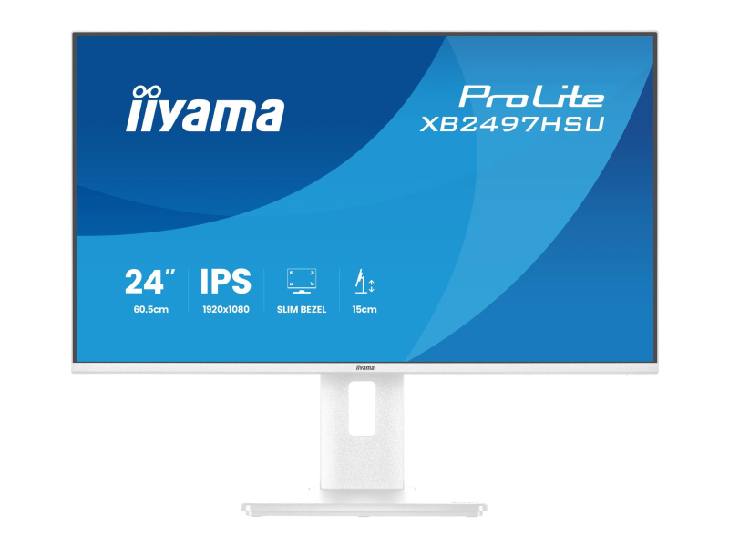 iiyama ProLite XB2497HSU-W1
