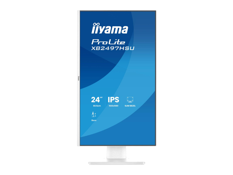 iiyama ProLite XB2497HSU-W1