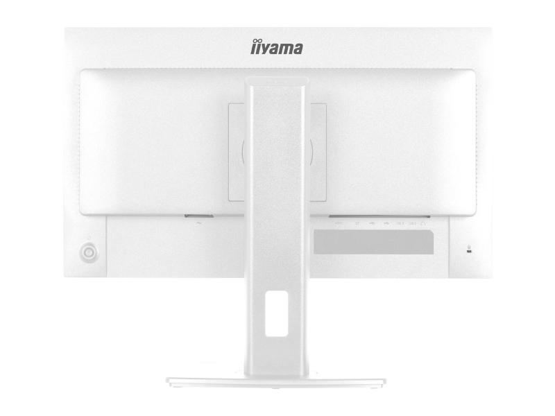iiyama ProLite XB2497HSU-W1