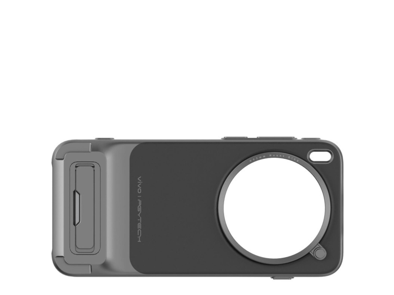 vivo Zeiss Fotografie-Set 2,35x Teleobjektiv Extender X300 Pro